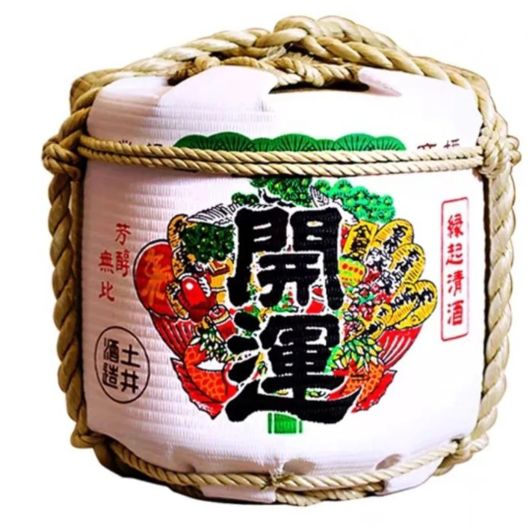 Sakébox décorative 30cm