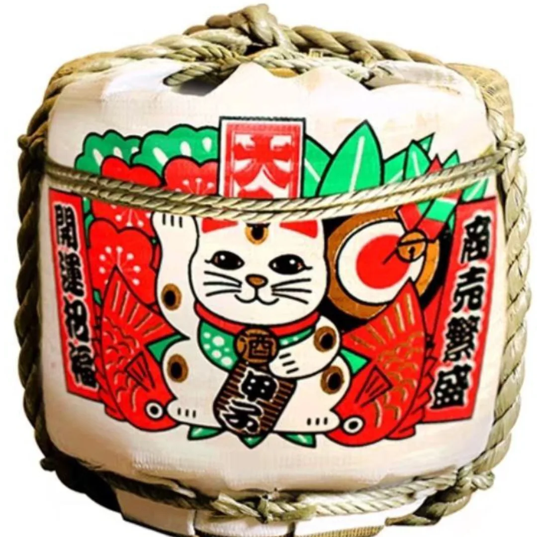 Sakébox décorative 60cm