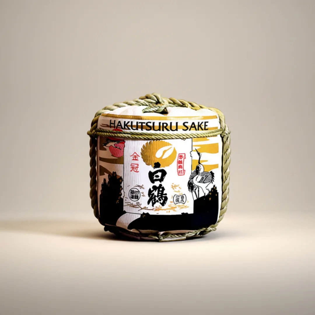 Sakébox décorative 18cm